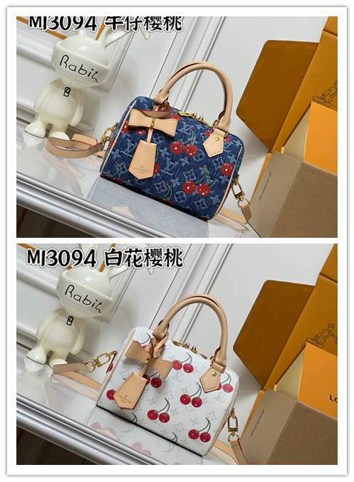 Picture of Louis Vuitton Handbags _SKUfw230737772fw